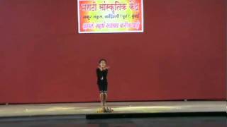 Anushka Sens 1st Solo dance [upl. by Inatirb]