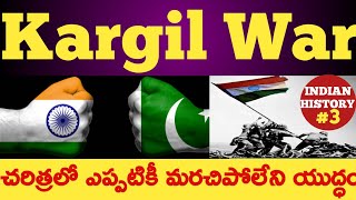 Kargil War Full Story In Telugu  Indian vs Pakistan  India History  Vishnus Smart Info [upl. by Brunhilde456]