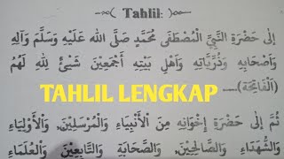 Tahlil lengkap dengan teks Arab [upl. by Lashar]