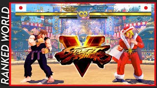 SFV CE Usekiganryu  ryu  vs iXA jazzy  nash  👉🏻 4k [upl. by Filahk103]