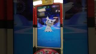 Pokemon GaOle event battle challenge 4 star leader seraji Can we defeat him [upl. by Sprague343]