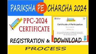 ppc2024  ppc 2024 certificate download  pariksha pe charcha 2024 certificate download [upl. by Aneehs]