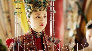 Ming Dynasty  First Impression 前期剧评 [upl. by Purdum288]