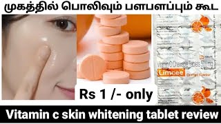 vitamin c tablet for skin skin whitening tablet limcee tablet vitamin c benefits for skin [upl. by Moffitt]