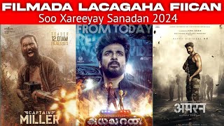 Film  Filmada Lacagaha Ugu badan sanadan Soo xareeyay  QulasadaFilimada [upl. by Yatnwahs939]