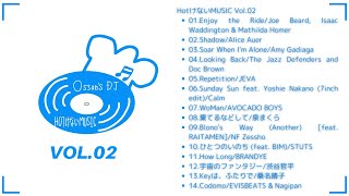 HOTけないMUSIC VOL02 [upl. by Sunshine791]