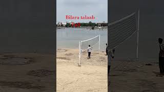 Bilara Talaab Full [upl. by Odnama139]