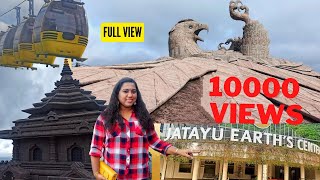 JATAYU EARTH CENTER Story Behind Jadayu Statue TamilWorld Largest Eagle Sculpture manjalpillaiyar [upl. by Truitt]