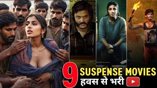 Top 9 South Indian Crime Thriller Movies Hindi On YouTube amp OTT  filmytalks [upl. by Pavlov]