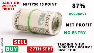 NIFTY50 SCALPING FOR 27 SEPT tradingview TOOL😑😑😑 [upl. by Archibald854]