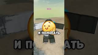 Я ПОЛУЧИЛ 2000 РОБУКСОВ ОТ РАЗРАБОВ rbx roblox rbblox [upl. by Boniface]