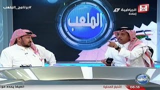 توفيق الخليفه الجريده  الجزيره  الرياض  كهول الاعلام  زرعت التعصب نقاش حاد مع الجحلان [upl. by Rudolf554]