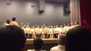 Tong tong Pakitong kitong by the Philippine Madrigal singers [upl. by Ellsworth]