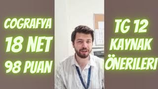 KPSS 2024 COĞRAFYA KAYNAK ÖNERİLERİ [upl. by Cinelli]