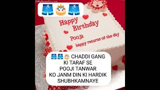 Pooja tanwar ko chaddi gang ki taraf se hardik shubhkamnaye 🩳🎂🩳 [upl. by Jer]