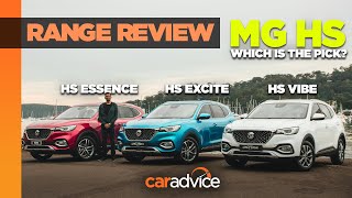 2020 MG HS Range Review  Vibe Excite and Essence  which is right for you  CarAdvice [upl. by Winwaloe]