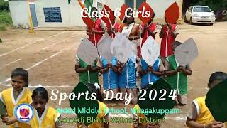 Aided Middle School Milagakuppam  Sports Day 2024 Leaf Drill by class 7 girls [upl. by Aleehs]