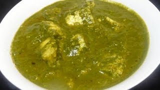 Palak Paneer No Onion Tomato [upl. by Illa]