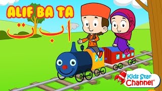 Alif Ba Ta For Children Arabic Alphabet Song  Islam For Kids  BeaBeo Nursery Rhymes amp Kids Songs [upl. by Lyret]