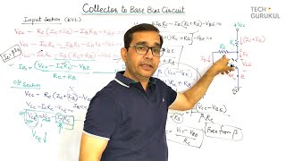 9Numerical on Collector to Base Bias Circuit  Tech Gurukul by Dinesh Arya [upl. by Lynnette]