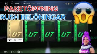 ÖPPNAR RUSHBELÖNINGAR I FC25 fc25 albinen gaming funny memes [upl. by Hermine]