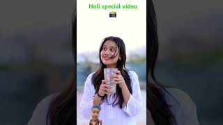 Holi special wishes video 📷 short  viral  video  trending short  🥰🥰 like me subscribe me [upl. by Indira956]