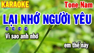 Karaoke Lại Nhớ Người Yêu Tone Nam Nhạc Sống Rumba Dễ Hát  Thanh Hải [upl. by Fulbert640]