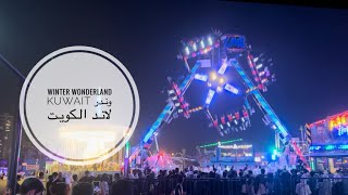 Winter Wonderland Kuwait ونتر لاند الكويت 20242023 [upl. by Teriann]