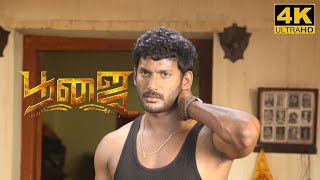 Poojai Full Movie in Tamil  Vishal  Shruti Hassan  Yuvan  Soori  Hari  Poojai Review [upl. by Acisse226]