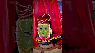 Mahakal ka sringar  sringar  Ujjainsringar  Ujjain  mahakal [upl. by Greenwell]