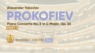 Prokofiev  Piano Concerto No 3 in C Major Op 26 part 3  Alexander Yakovlev piano [upl. by Josey522]