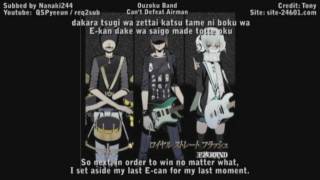 Ouzoku Band  Cant Defeat Airman Eng Sub [upl. by Juliet67]