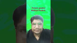 MPPSCprotem speaker in madhya pradesh Vidhan sabha [upl. by Nattie]