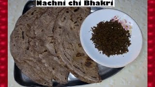 Nachni chi Bhakri  Ragi Roti  Ragi flatbread  Shubhangi Keer [upl. by Kilmarx]