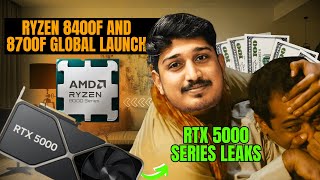 RTX 5000 Series Leaked or Rumours Launch of Ryzen New 8000F 8400F amp 8700F Series Process ryzen [upl. by Ecinreb]