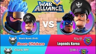 War Alliance 2v2  Boom Chickens vs Legends Korea [upl. by Keene]