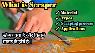 What is Scraper  Types of Scraper and their uses scraper [upl. by Letsyrc]