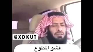 فمان الله ماجاني [upl. by Nifled]