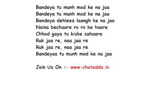 Bandeya Lyrics  Jazbaa Jubin Nautiyal feat Aishwarya Rai Bachchan [upl. by Yrtua]