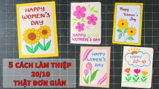 5 Cách làm thiệp 2010 đơn giản và đẹp  Làm thiệp 2010 thật dễ thương [upl. by Okika]