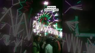 PURULIA RASMELA 2024hanenelmeofficial indianlanguage ytstudio newsantali comedy minivlogs [upl. by Edmead]