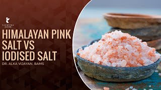 Himalayan Salt Vs Sea Salt 7 Major Differences [upl. by Mali548]