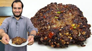 Chapli Kabab  Recipe for Life  Step By Step Guide [upl. by Dibbell]