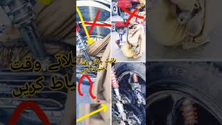 Bike chalaty waqat ikhteyat krin bike bike price bike driv afsos sy ihteyat bihtar hy bike [upl. by Ellehsem]