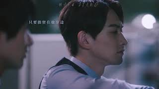 FMV Kurosawa x Adachi [upl. by Ailaroc]