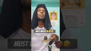 Plot twist 😆 trending comedy funny tamil tamilshorts [upl. by Bianca]