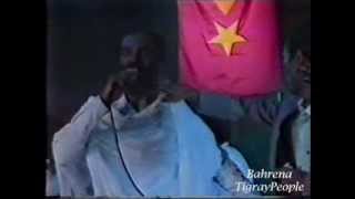 TPLF Song  Agame Adey by Eyasu Berhe ዓጋመ ዓደይ ብኢያሱ በርሀ [upl. by Nesnar]