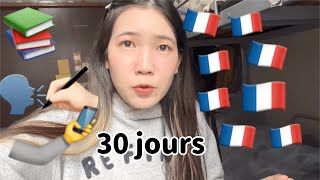 Une Japonaise qui apprend le français Study vlog【Enchantée Erica】 [upl. by Dermott568]