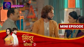 Sindoor Ki Keemat 2  Rana Kills Meethi To Save Family  4 October 2023  Episode 153  Dangal TV [upl. by Marco]