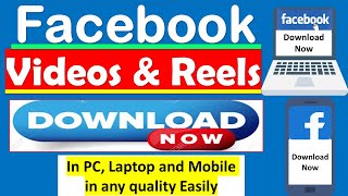 idm facebook video download problem fixed  100 solved [upl. by Dnomsaj]